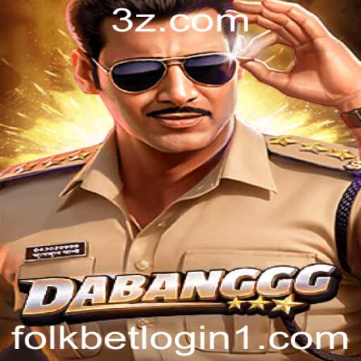 Explorando o Jogo DABANGGG: Uma Experiência Inovadora no Universo das Apostas