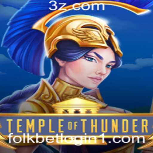 Desvendando o Enigma de TempleofThunder: Uma Aventura Épica no Mundo dos Jogos