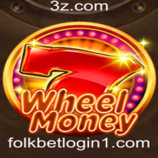 Explorando o Fascinante Jogo WheelMoney: Introdução e Regras do Jogo